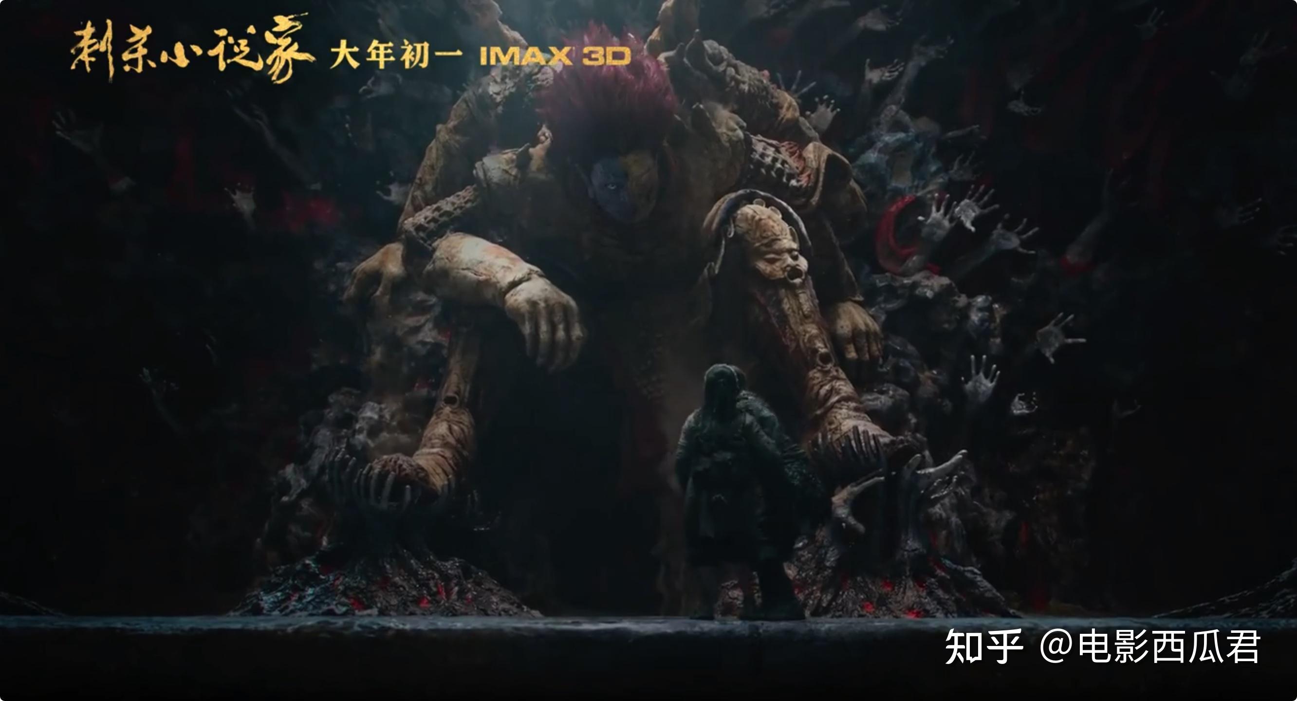 电影推荐2021排行榜前十名 v2-beb492c9b0a0b4a37c6581a4dc509141_r.jpg