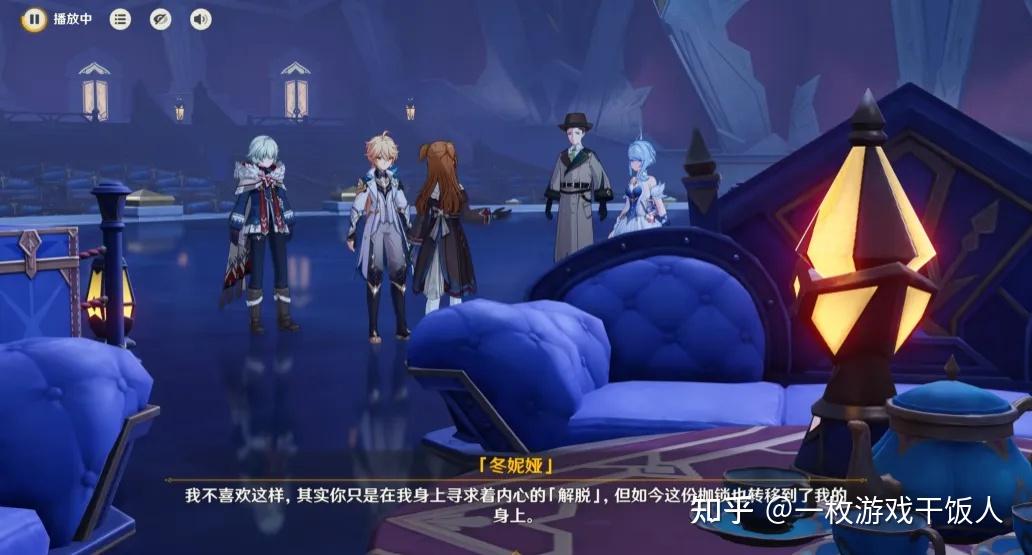 如何看待《原神 》至冬世界任务中旅行者表示无论血亲变成什么样子都会重新爱上他,无论多少次?