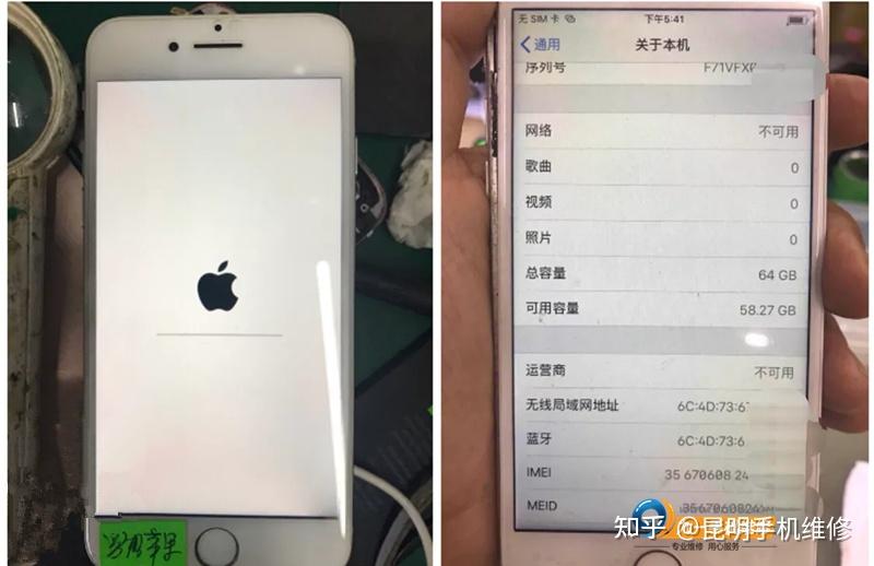 苹果手机必备小技巧苹果手机开机一直显示白苹果不开机的解决办法