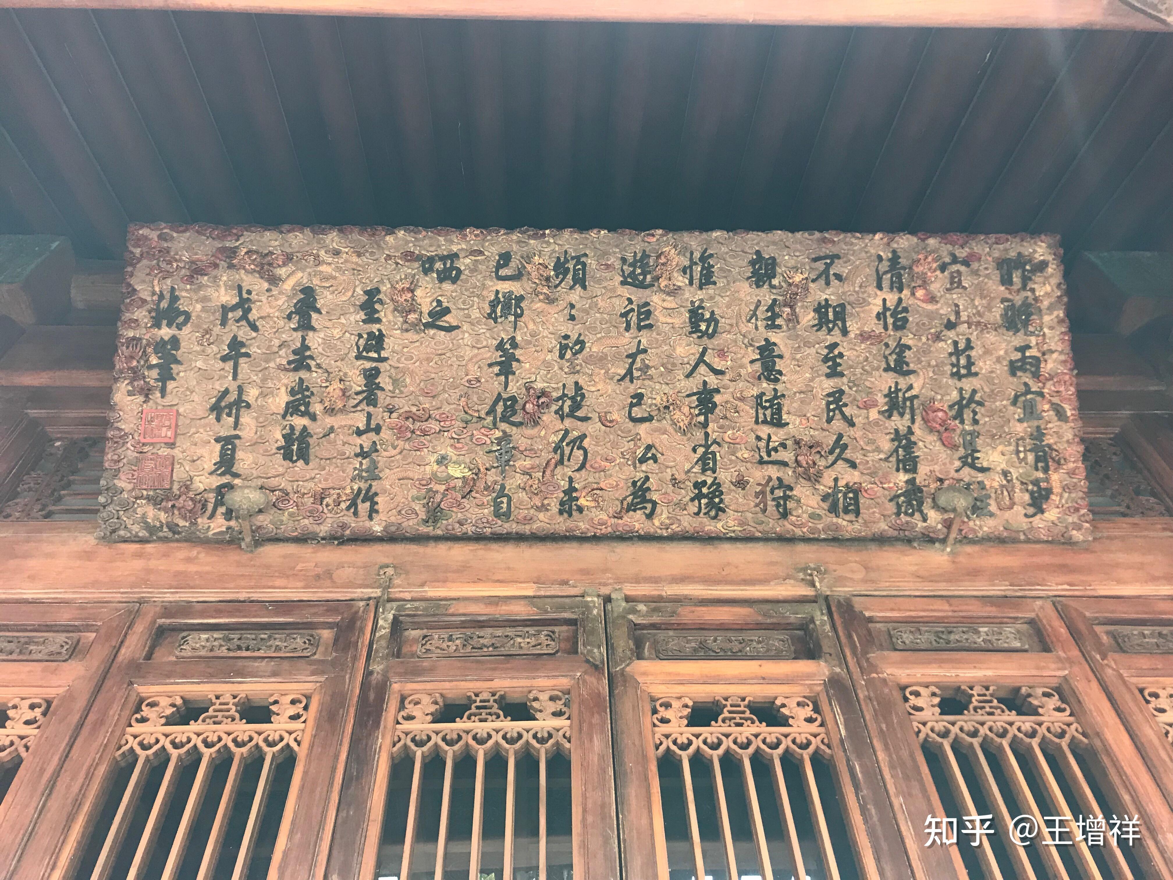 中国最美的100个地方——承德避暑山庄（70） - 知乎