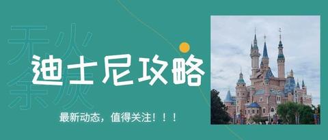 图标