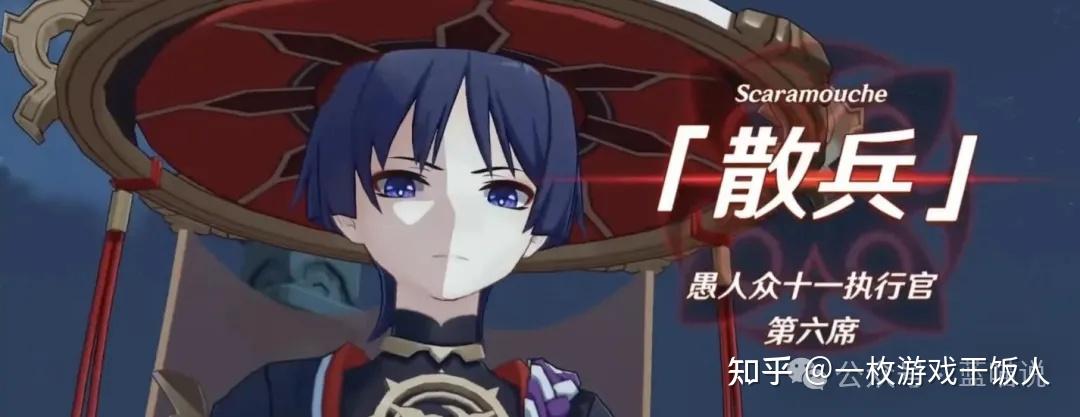 米哈游对于政治的描写水平是否远高于国内外同行？