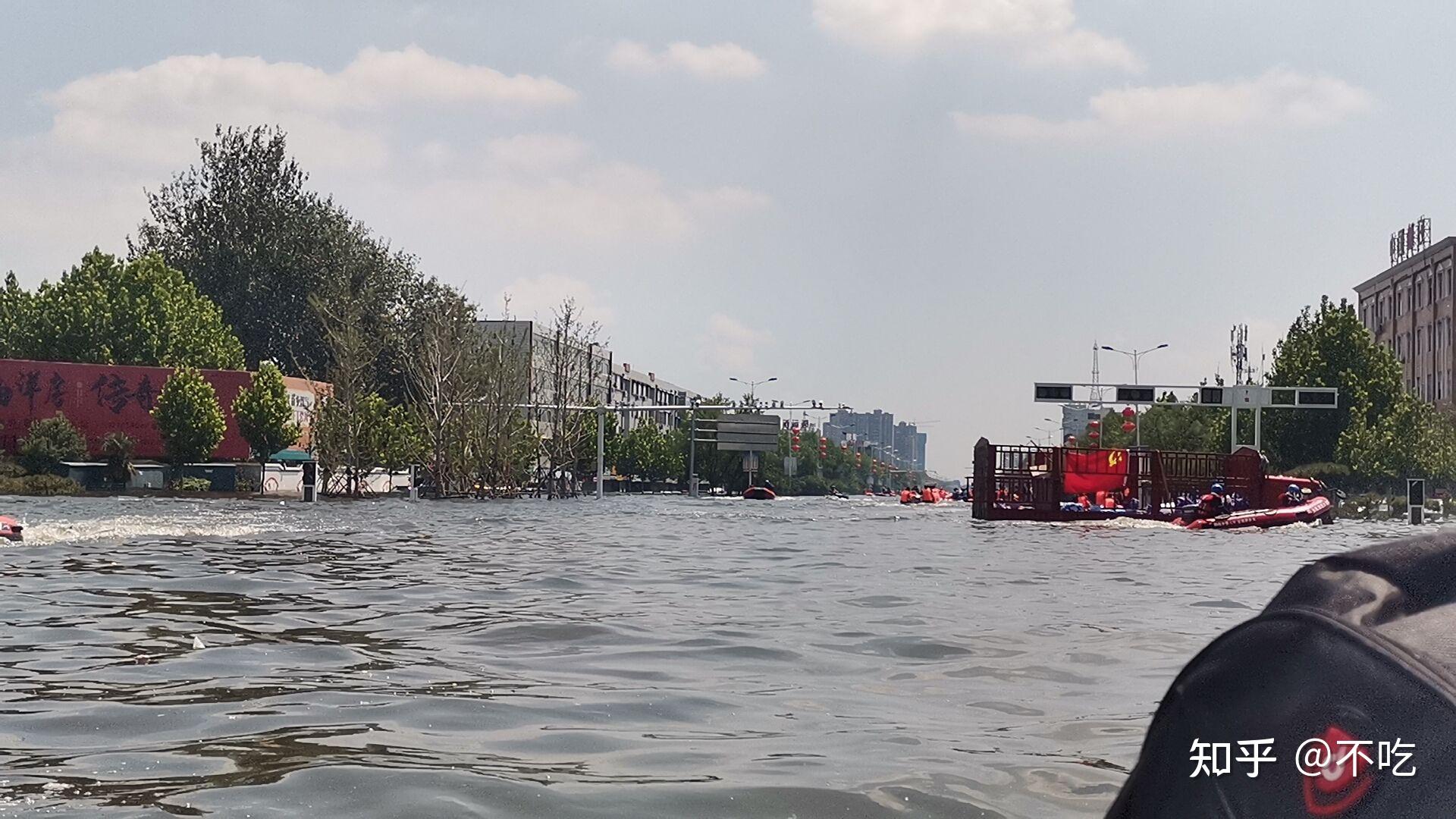 这几天暴雨,卫辉现在情况怎么样了?