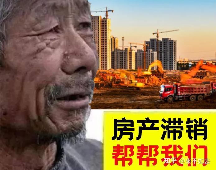 6月3日珠海实行一人购房全家帮政策此举具有哪些重大意义
