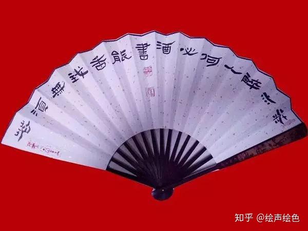 汉碑觅古韵唐诗沐雅风邯郸书法家张海洋作品欣赏