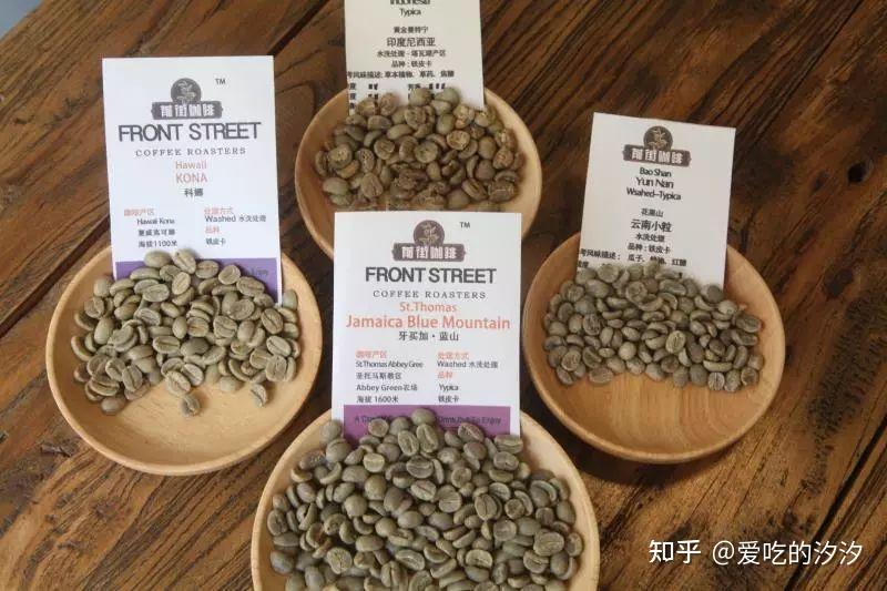 罗布斯塔(robusta:酸味强烈,并有浓烈口感