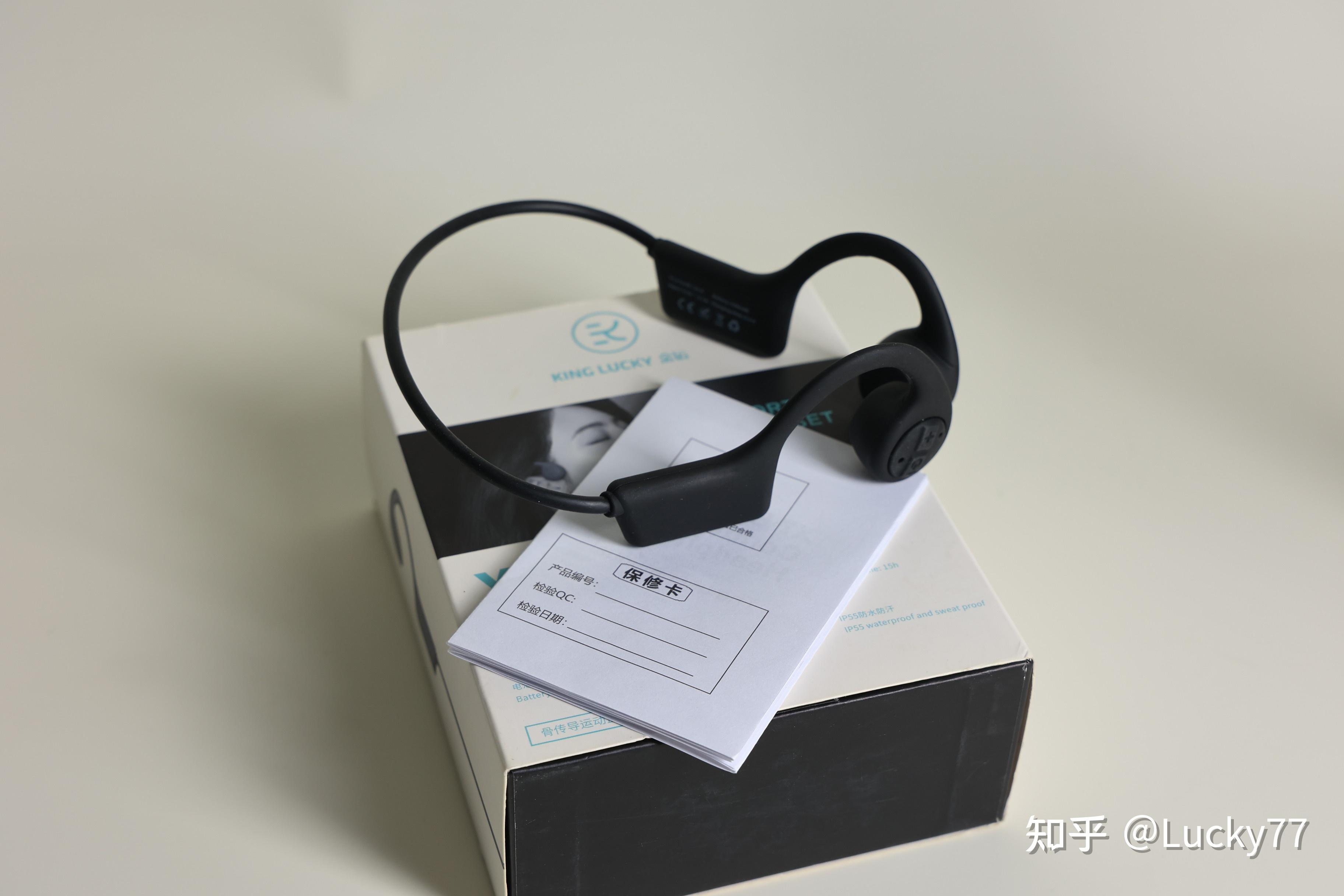 骨传导耳机优缺点大总结!2022年高品质骨传导耳机排行榜