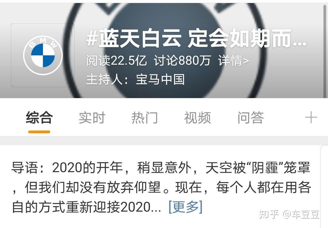 千纸鹤太给力!宝马刚官宣代言人易烊千玺,粉丝立马下单 - 知乎