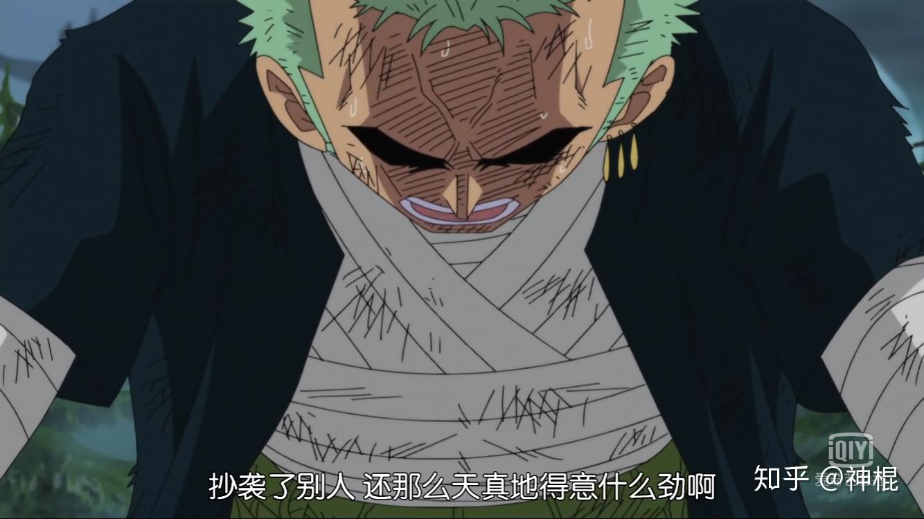 如何评价《我不是药神》宣传海报抄袭《海贼王