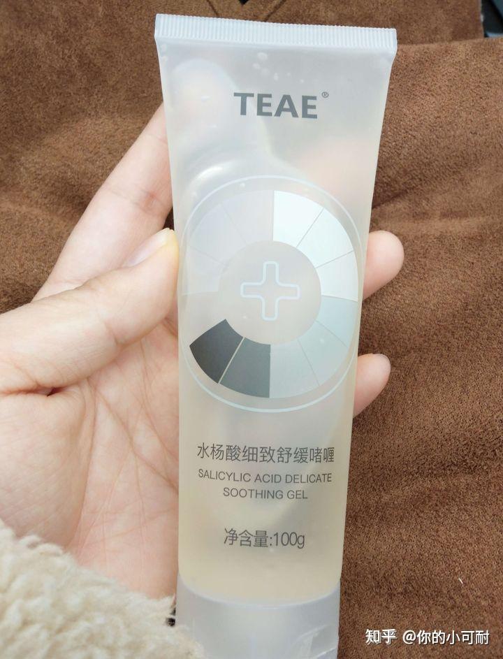 卧槽,每次近距离看他脸能把老娘看吐了老娘看给他买的teae洗发水好用