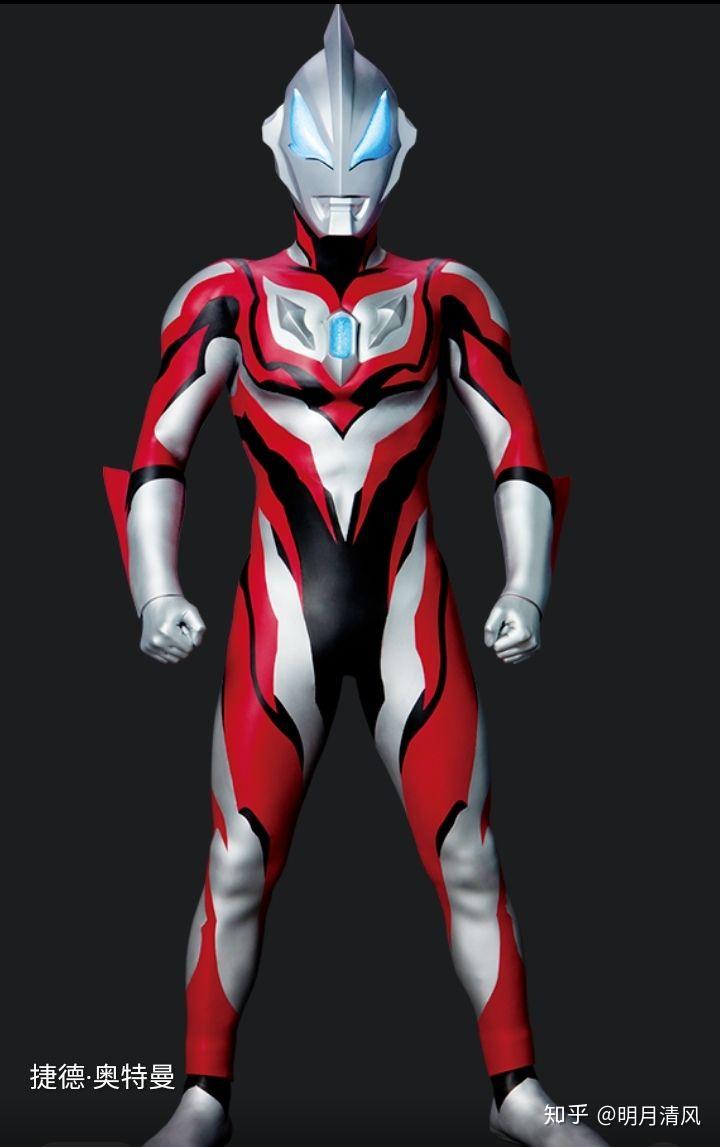 为什么新生代奥特曼都会用上大面积黑色