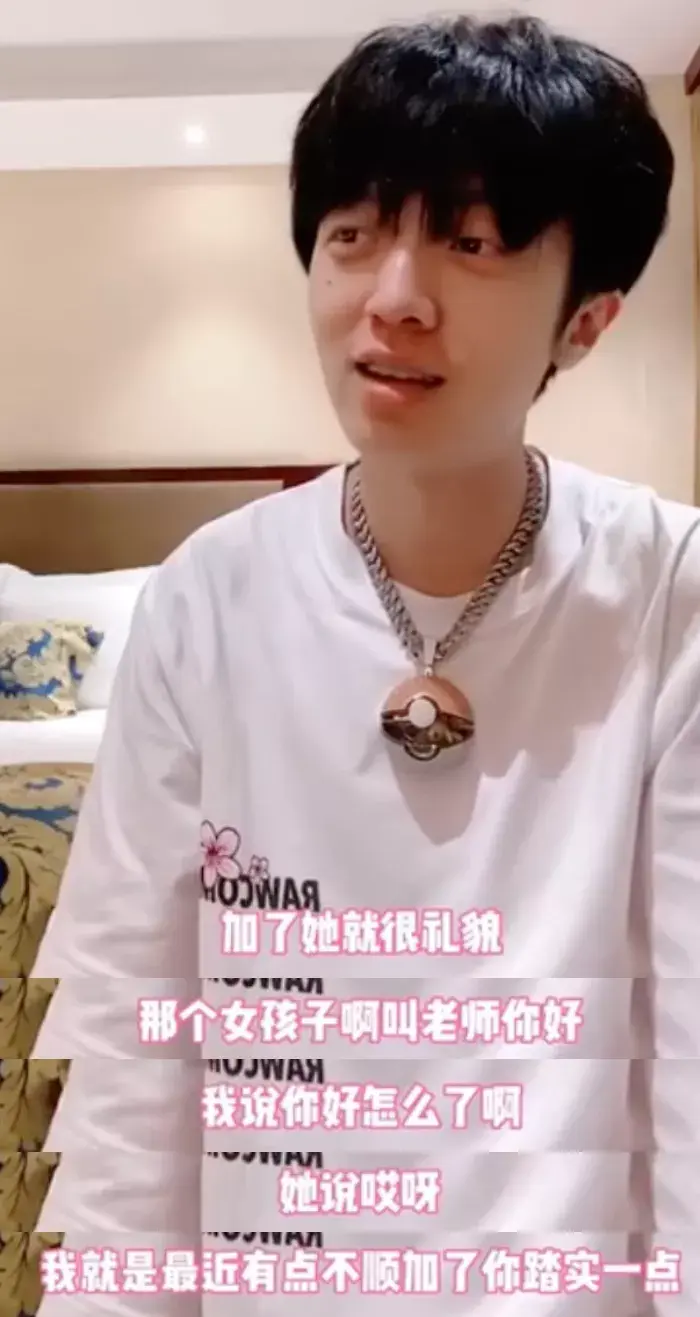 美女单纯的把他当成了一个吉祥物,把姜云升的桃花扼杀在了摇篮里.