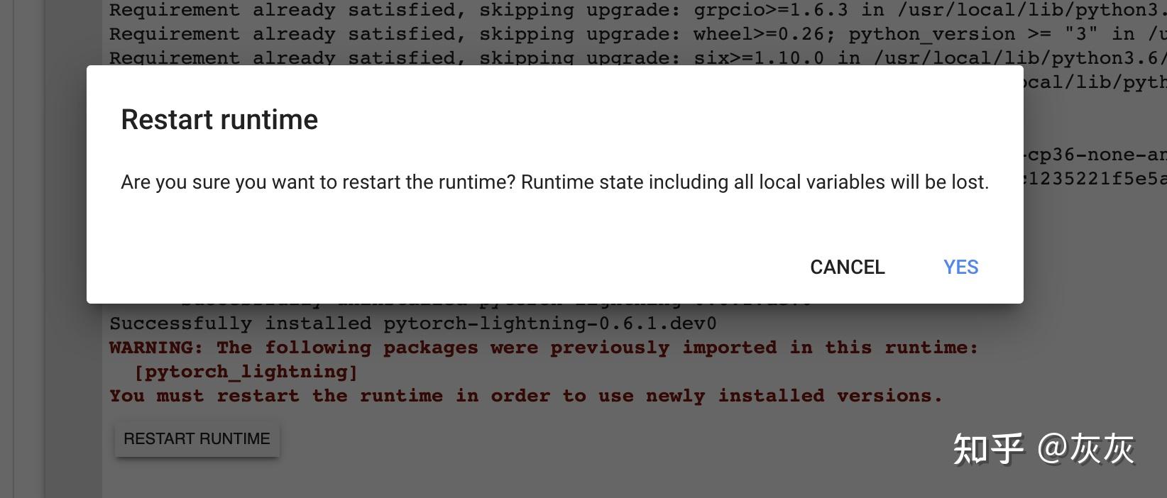 Pytorch lightning 