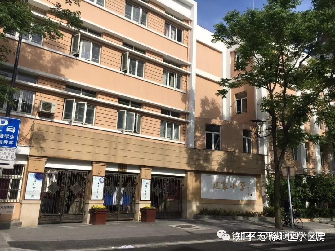 建襄小学嘉善校区图片