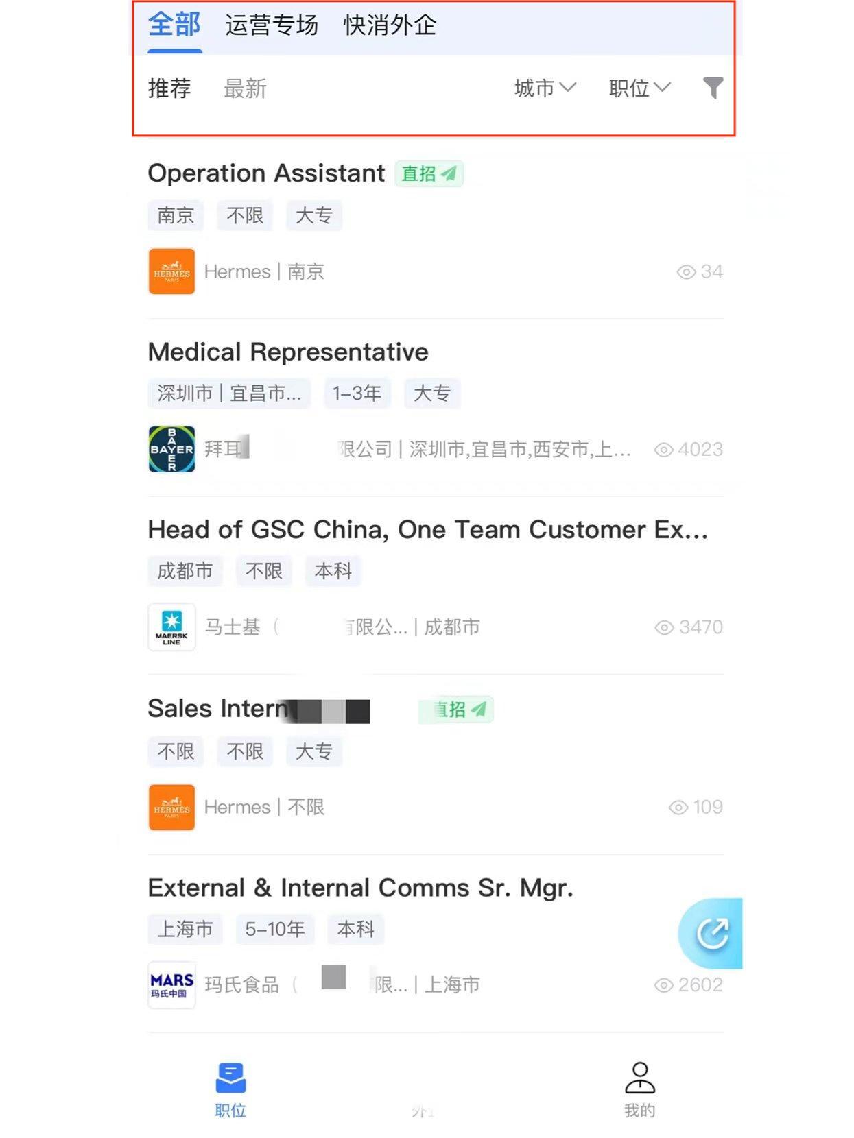 2N+3！外企裁员“良心”赔偿的天花板- 知乎