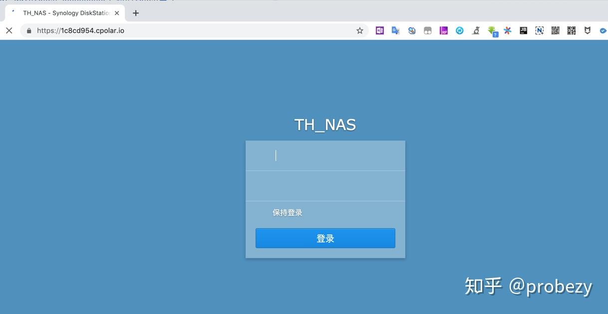 如何外网访问黑群晖NAS?利用cpolar工具篇插图5 如何外网访问黑群晖NAS?利用cpolar工具篇插图5