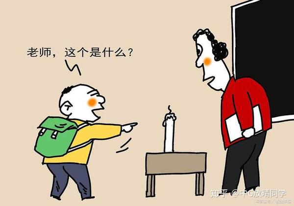 政策性银行 21政策性银行校招 主体 知乎