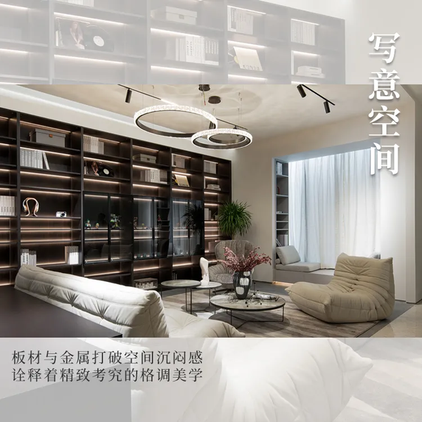 自定义·家空间 05：住进“收藏者之家”，收获24h不间断的温情回忆 - 知乎