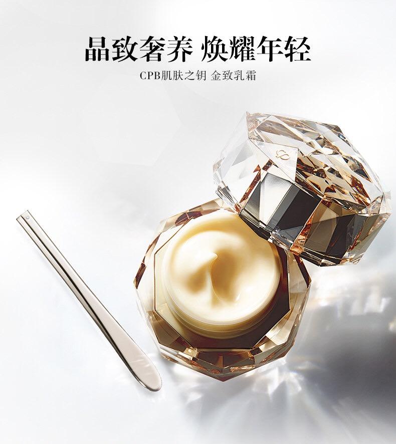 送女朋友护肤品送啥好?