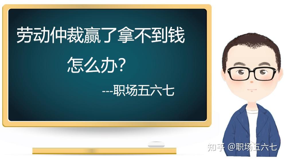 赢钱提现实时到账游戏_赢钱提不了款_bob赢钱不让提款怎么解决