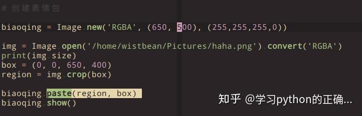 如何使用 Python 玩转图片? - 知乎