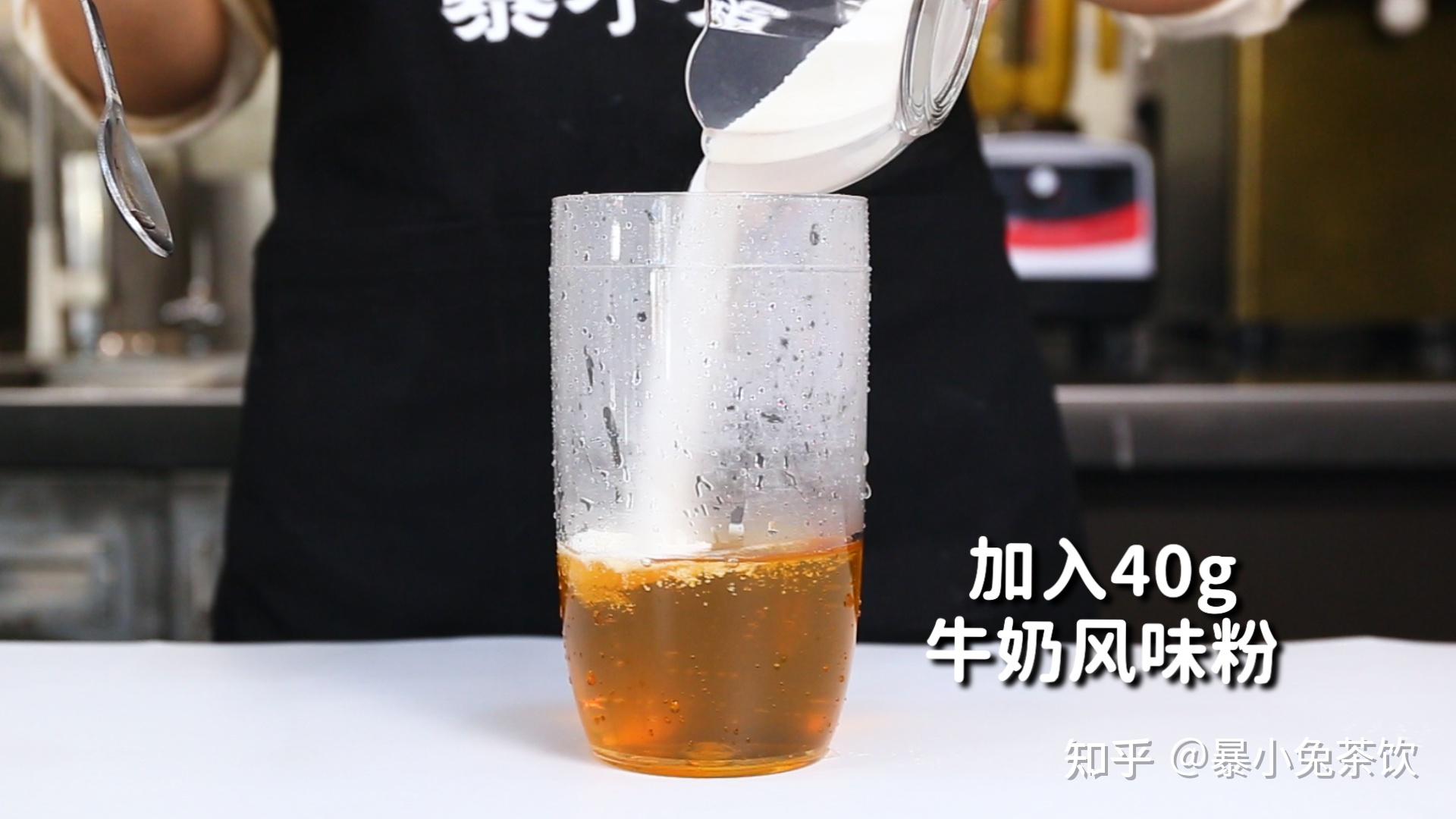 如何制作麻薯奶茶 v2-bee1114c73e430cc6e6e885e11df3b01_r.jpg