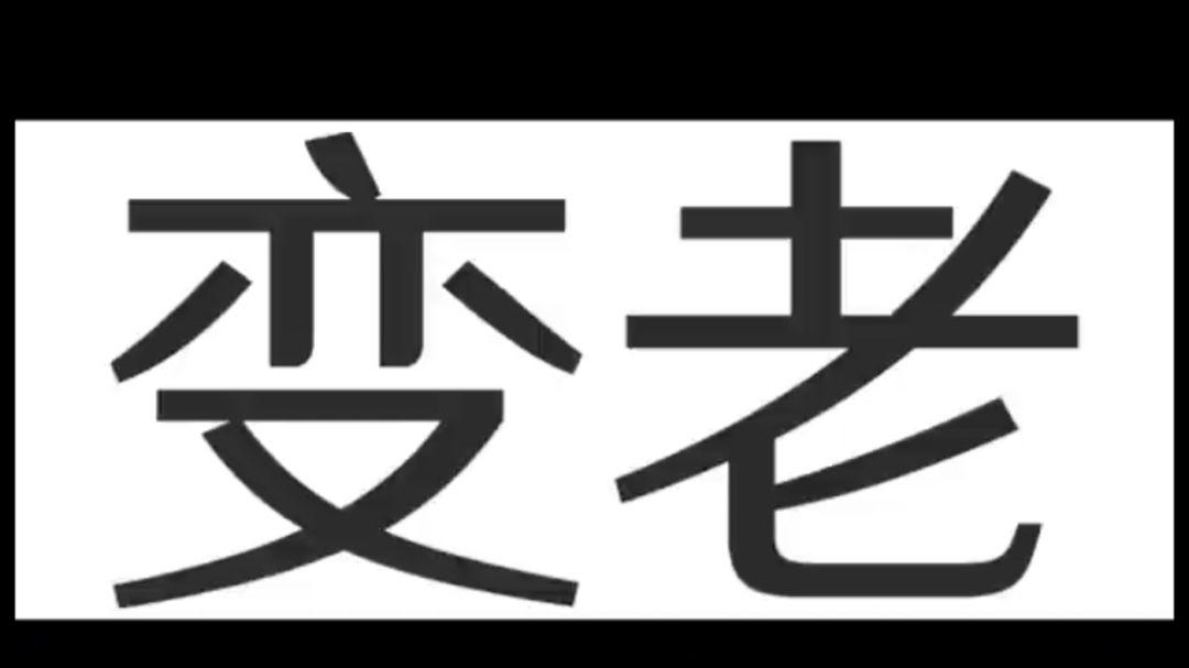 如何看待蔡康永陷入顏值爭議