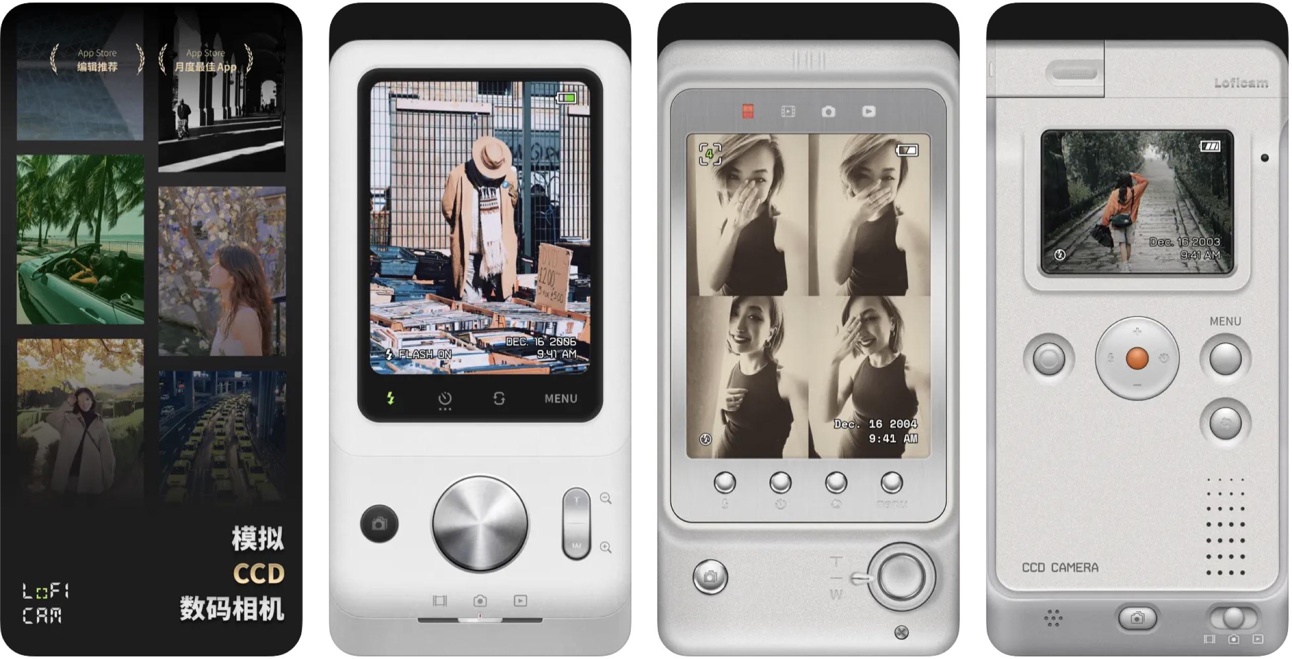 应用日报|雷蛇的这个新联名你绝对想不到,webOS 又有新硬件上市 - 知乎