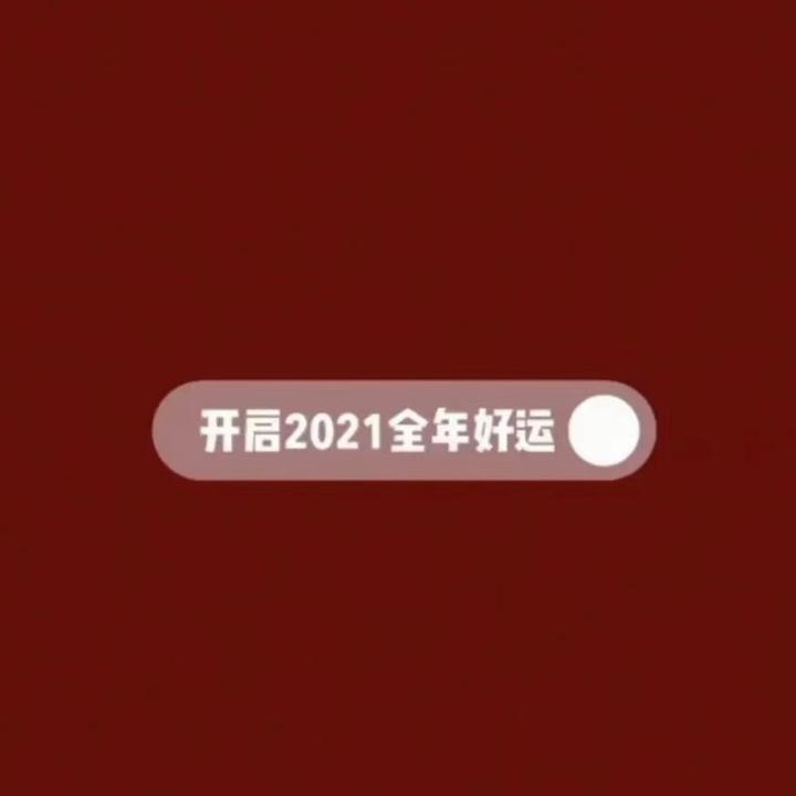 选择比努力重要 一句无比正确 又无比无用的废话 知乎 选择比努力重要 一句无比正确 又无比无用的废话 知乎