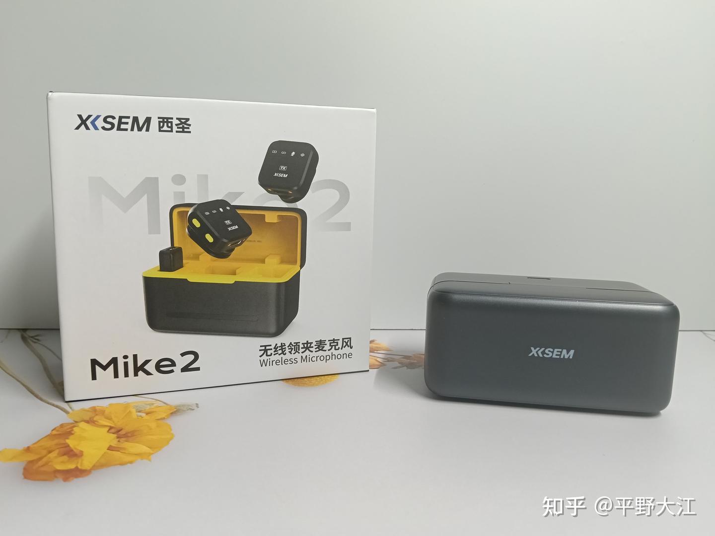 平价也具有专业的收音效果!体验西圣Mike2,户外主播的经济实惠的录音工具
