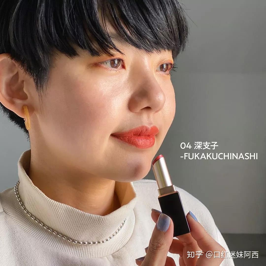 rich brown:低奢米棕