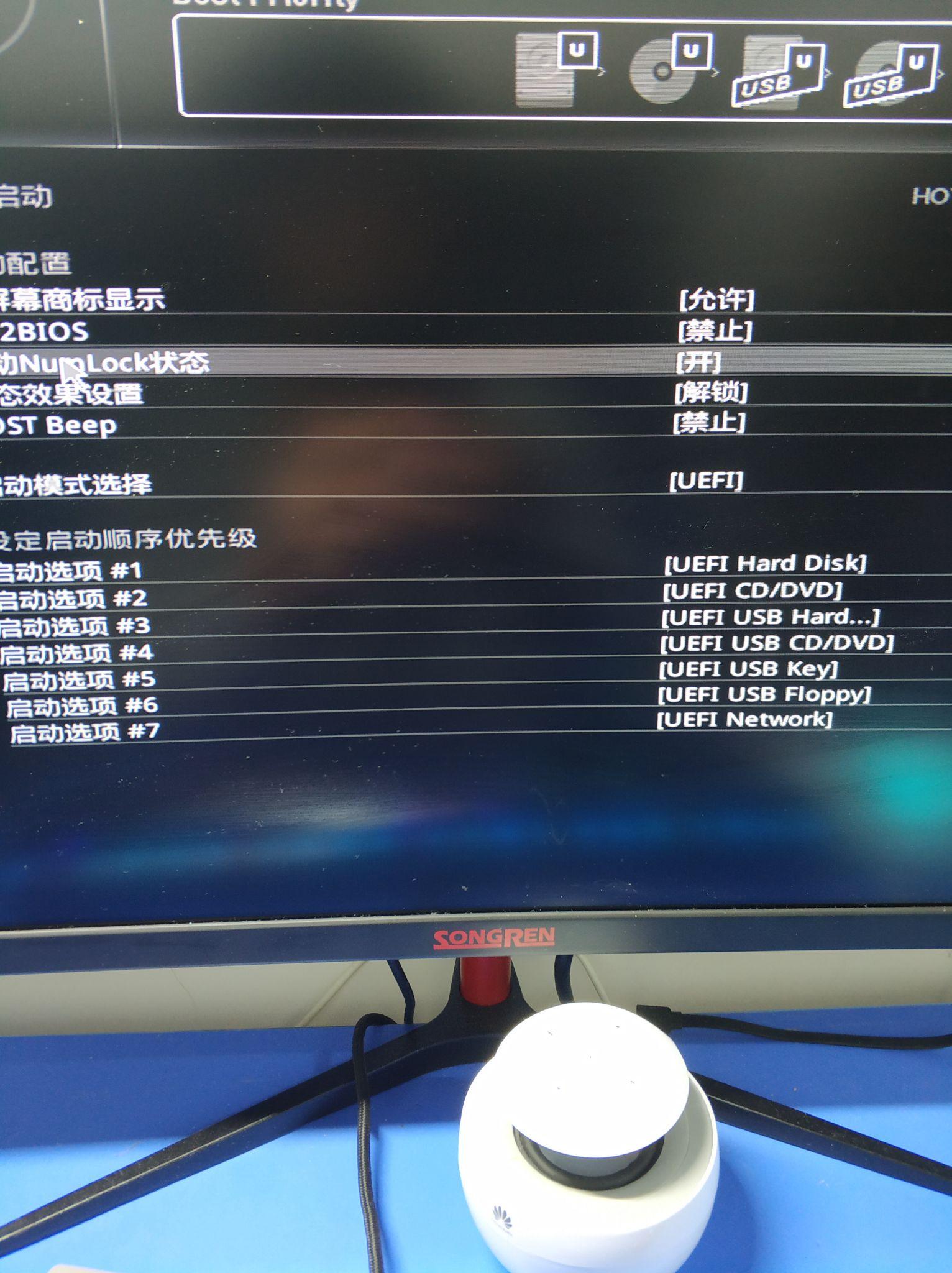 v2-bef4ddb5b710f27195e17cc0e3cb1a3d_r.jpg