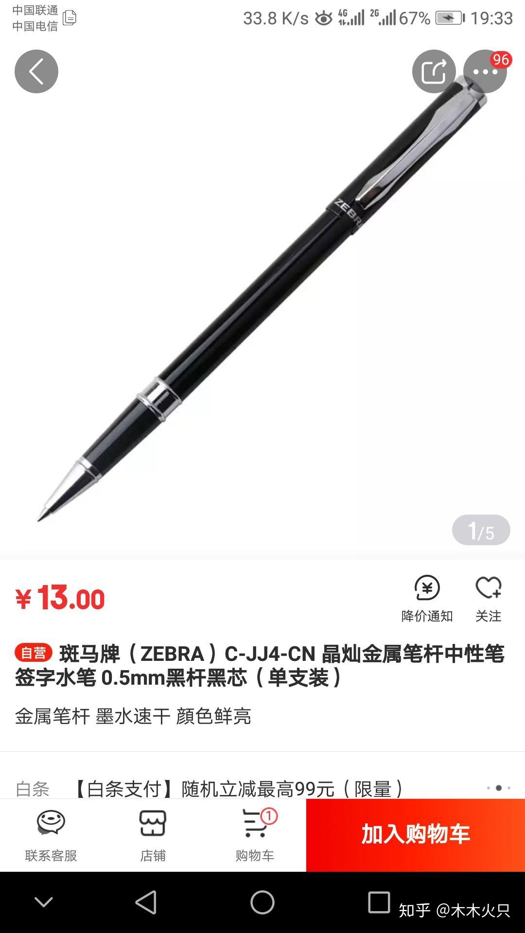 v2-bef829e7924adfd12e2db777f5c930e9_r.jpg