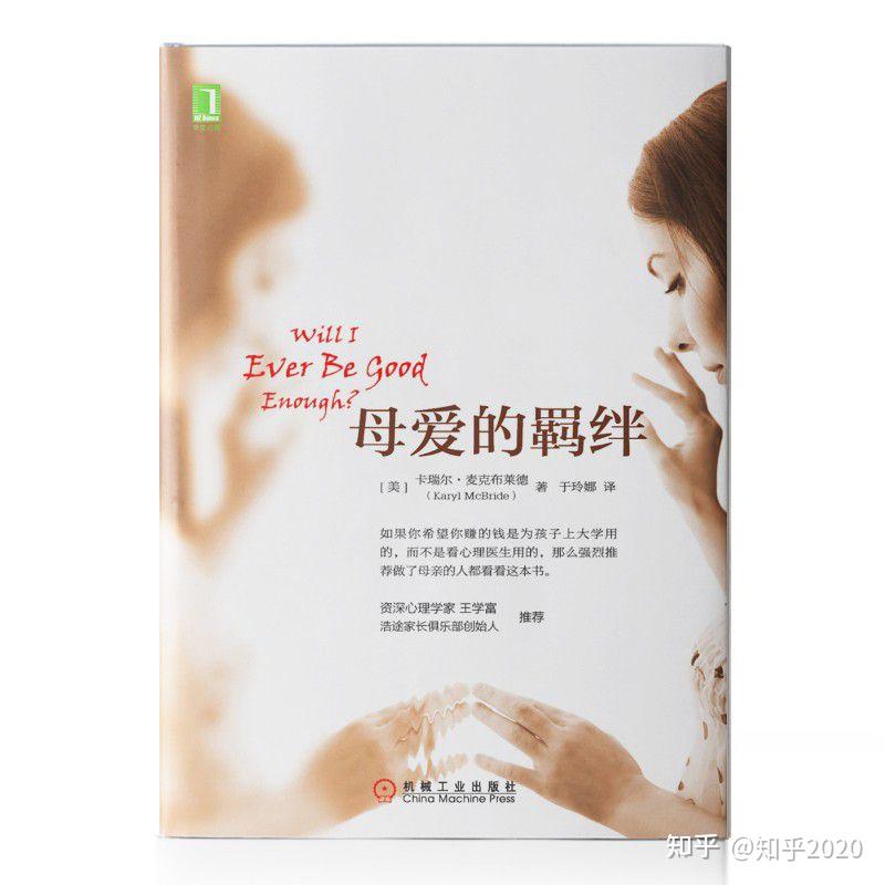 团圆电视剧诠释爱与宽容的力量