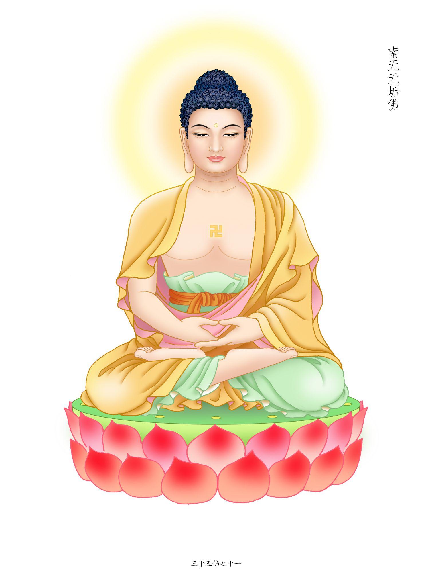 八十八佛,88佛的精美高清新画像