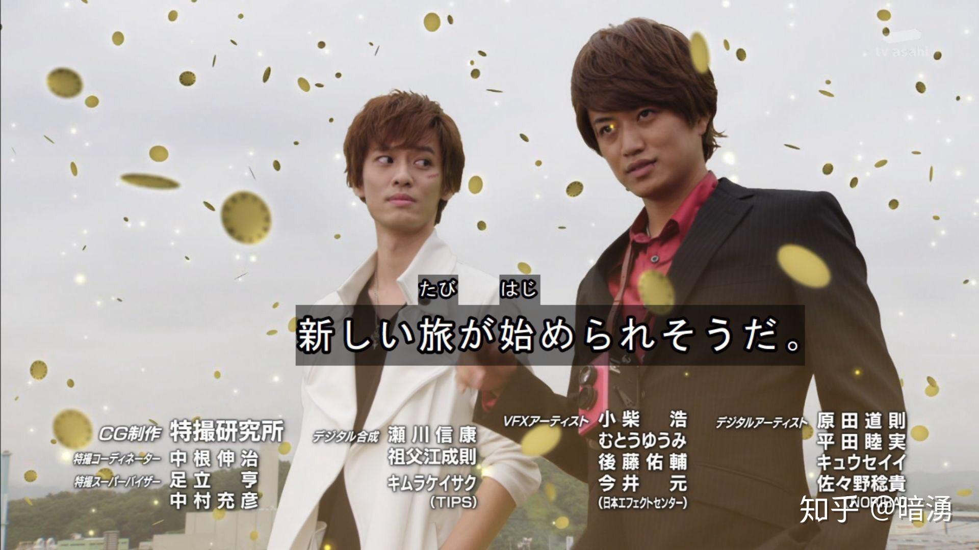 在woz最后一次庆贺,念完逢魔降临历的最后一页后,庄吾干净利索地解决