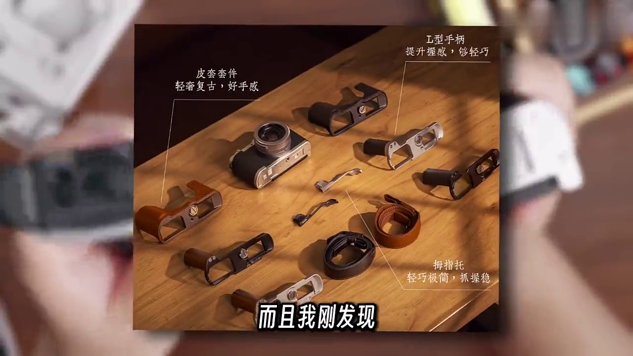 松下L10:缺点/定价/画质......聊聊评测视频里,没有提到的细节