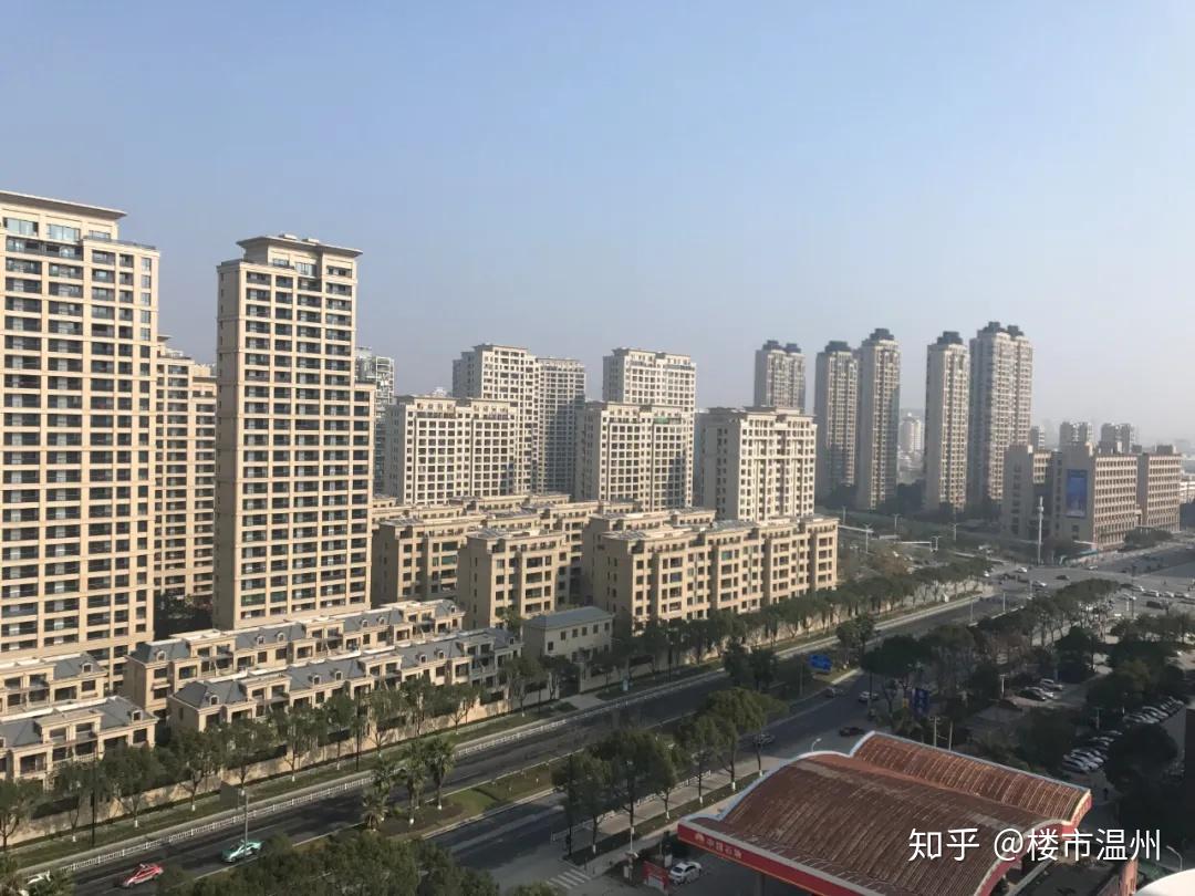 近十年温州房价下跌31%?背后真相曝光! - 知乎
