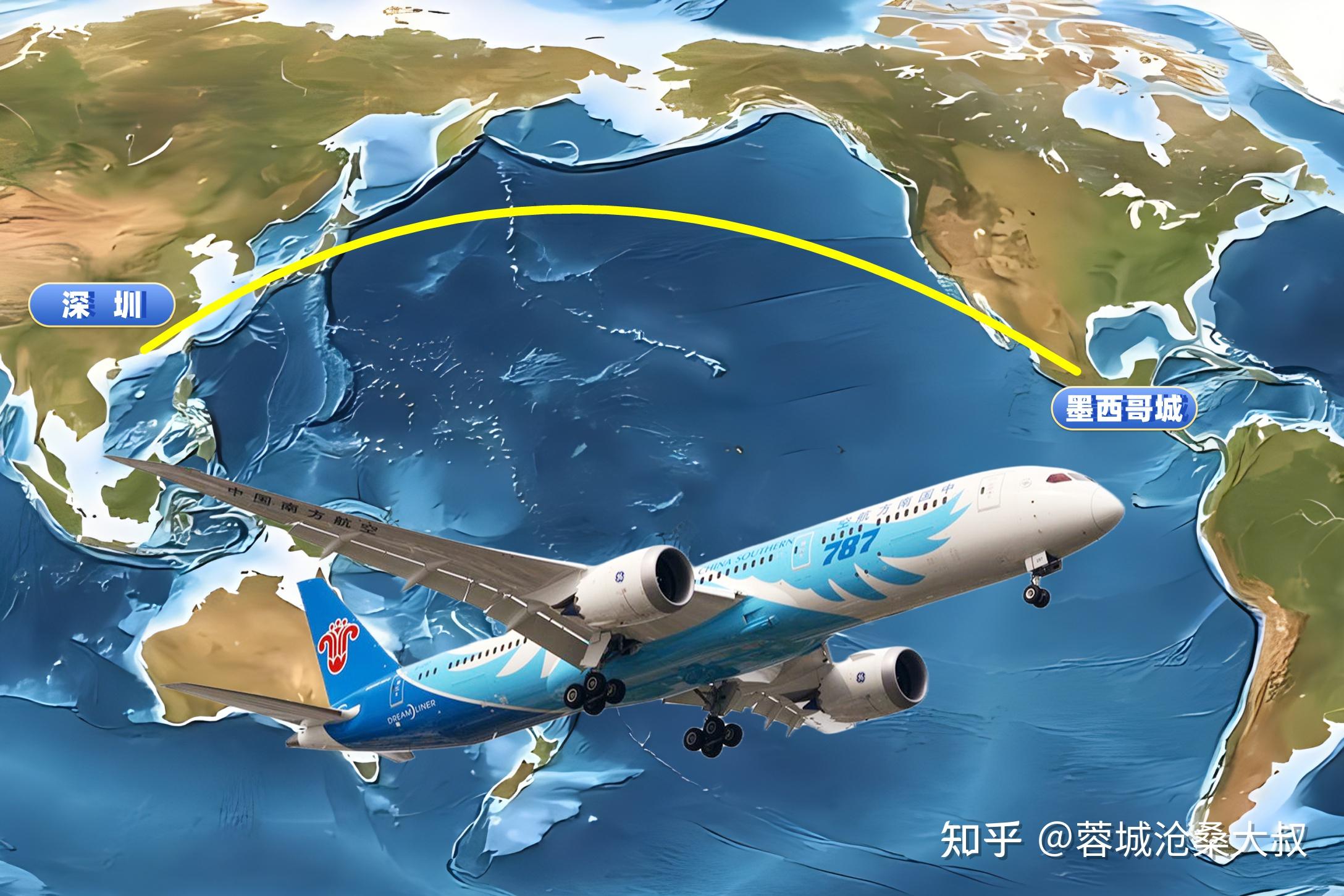 中国最长航线诞生：深圳飞墨西哥城1万4千公里！南航A380还在就好了 - 知乎