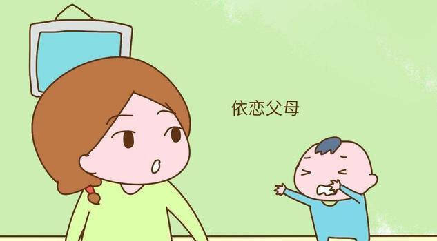 如何生宝宝动画 v2-bf05dc53c1361407c1e8c3f08d0401c0_1440w.jpg