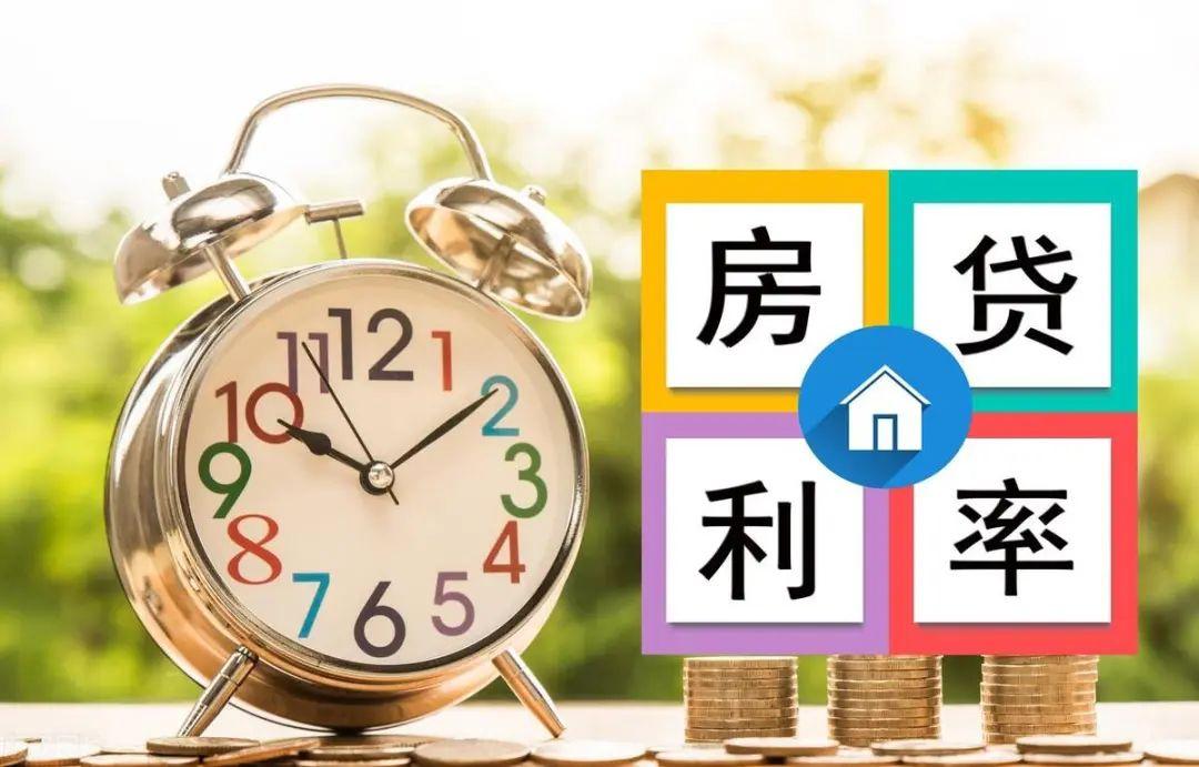 降低首付比例和"认房不认贷"措施的影响及关注重点 - 知乎