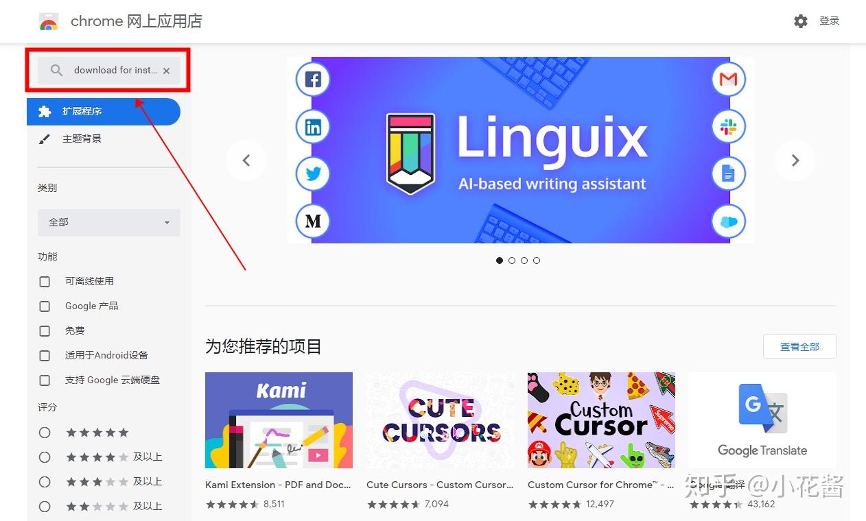 [instagram下载官网入口]instagram下载最新版本下载官网