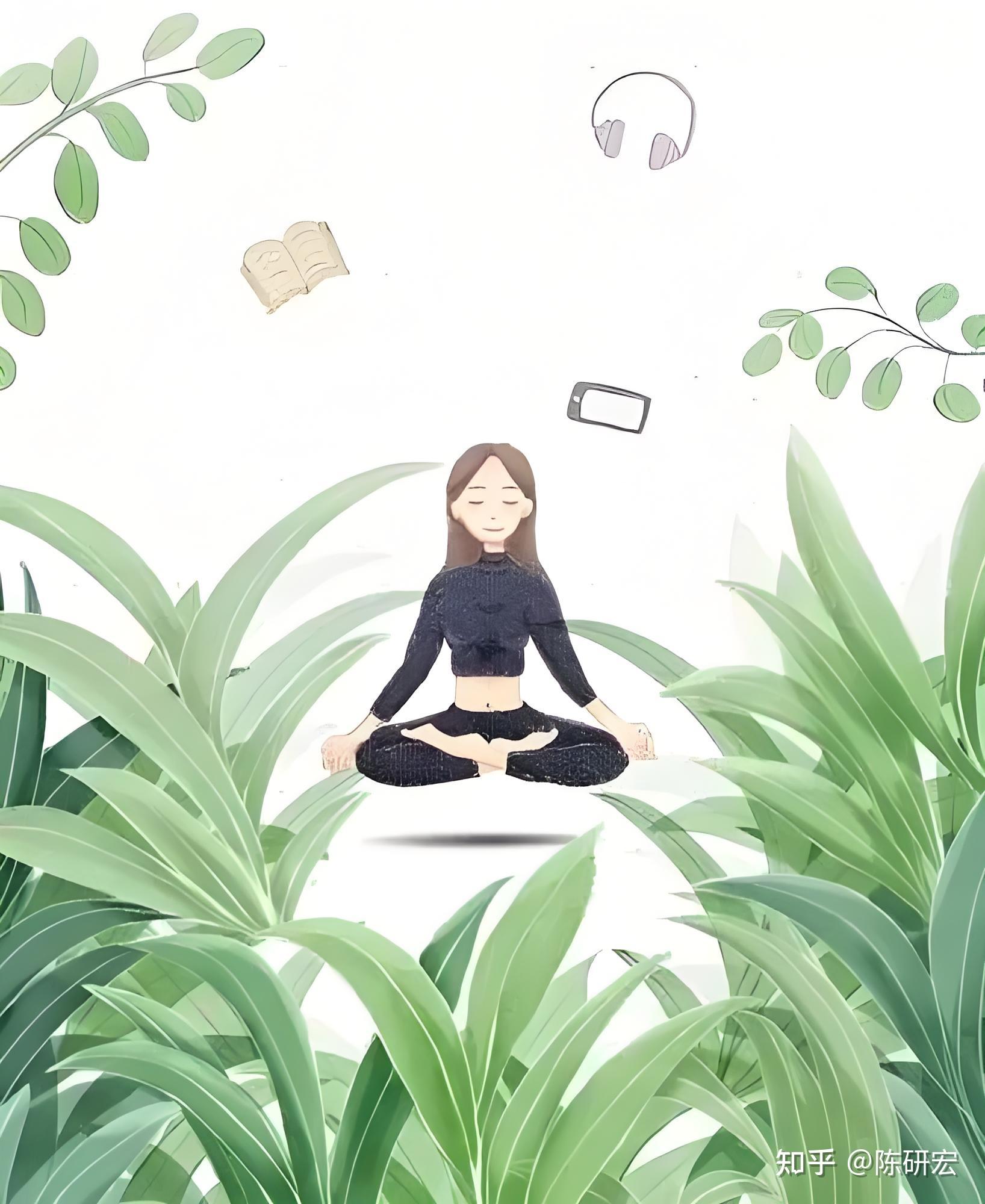 自我疗愈-如何通过心理学方法改善生活质量