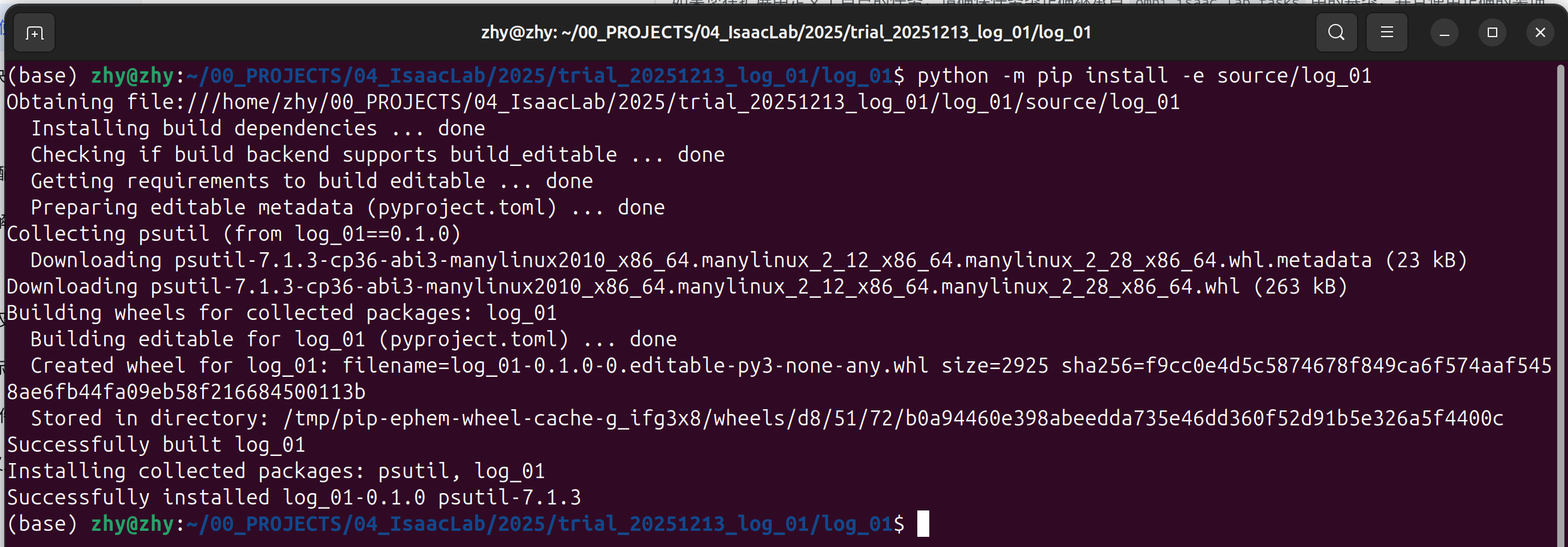 【Isaac Sim & Lab】[Trial_2nd]IsaacSim5.1.0 - Isaac Lab - Log_01 ...