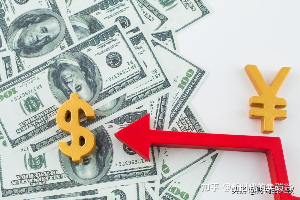 美元贬值对中国有哪些影响呢？ - 知乎