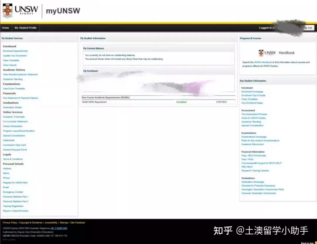 新南威尔士大学｜myUNSW 全方位介绍 - 知乎
