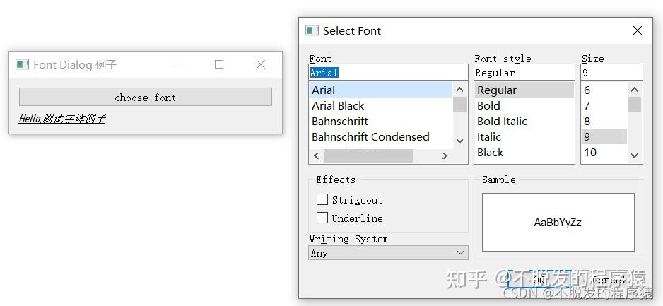 Python Qt GUI设计：QMainWindow、QWidget和QDialog窗口类（基础篇—10）