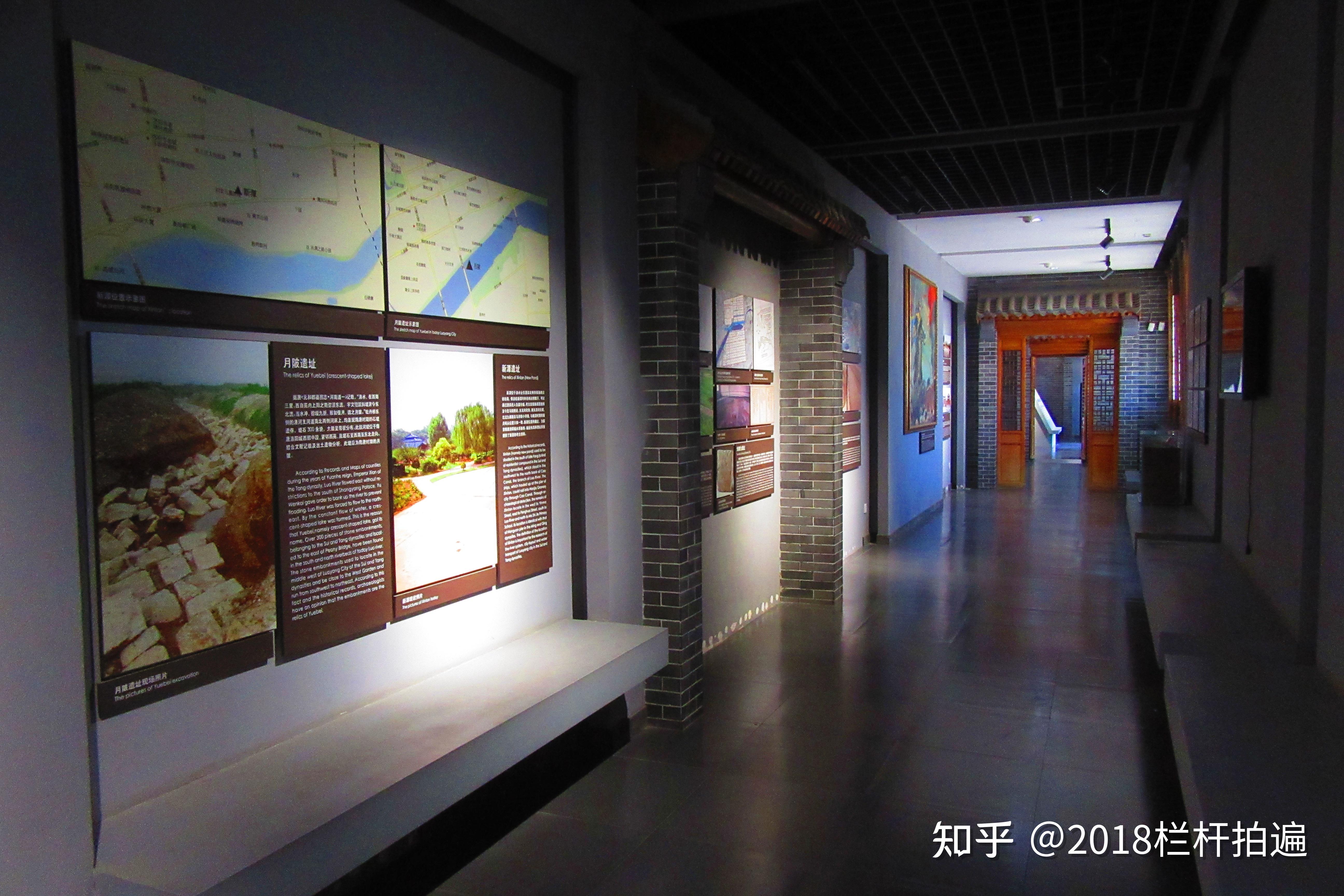 洛阳隋唐大运河博物馆山陕会馆2