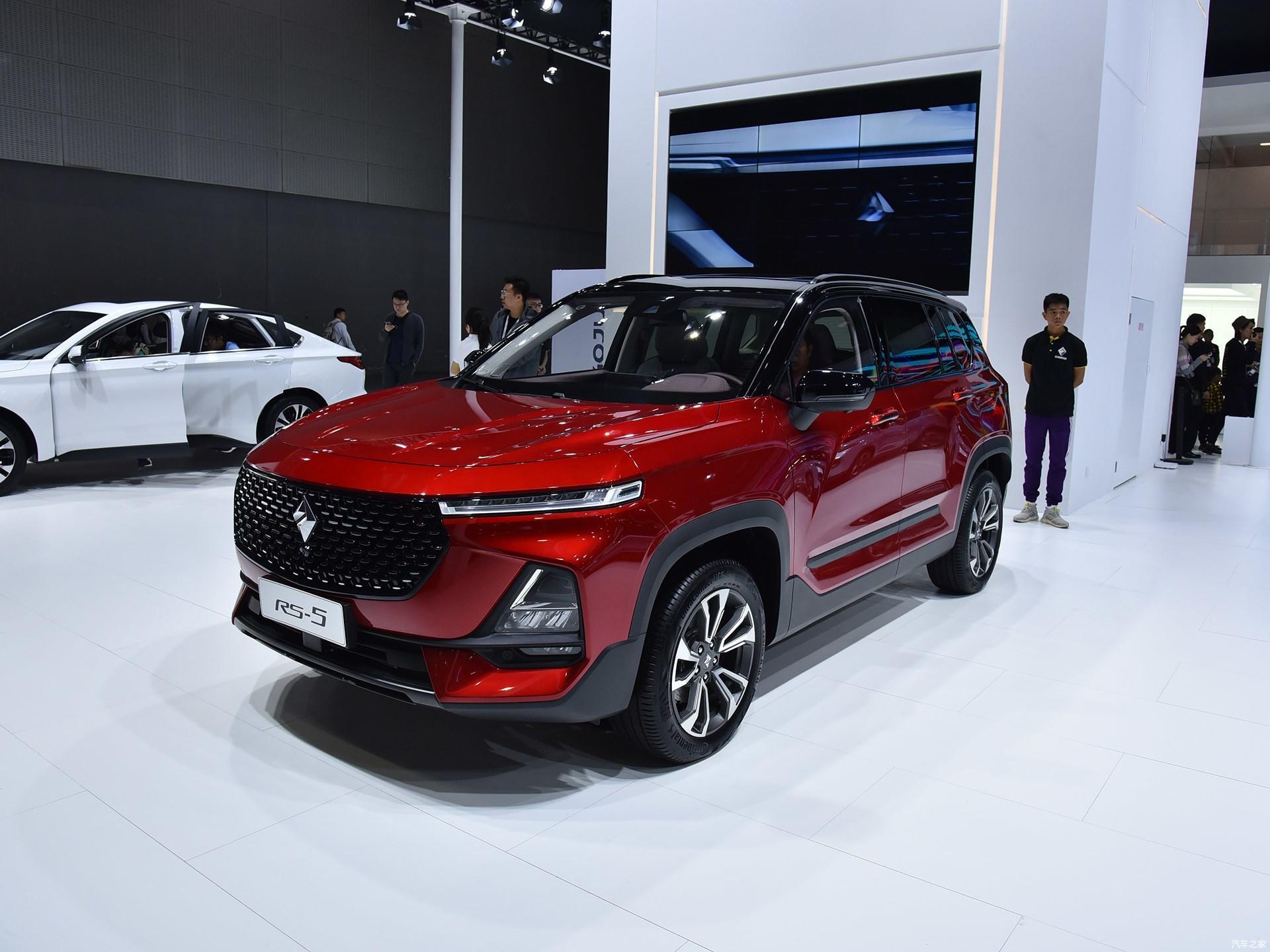 新宝骏rs5 广州地区最高优惠1.6万