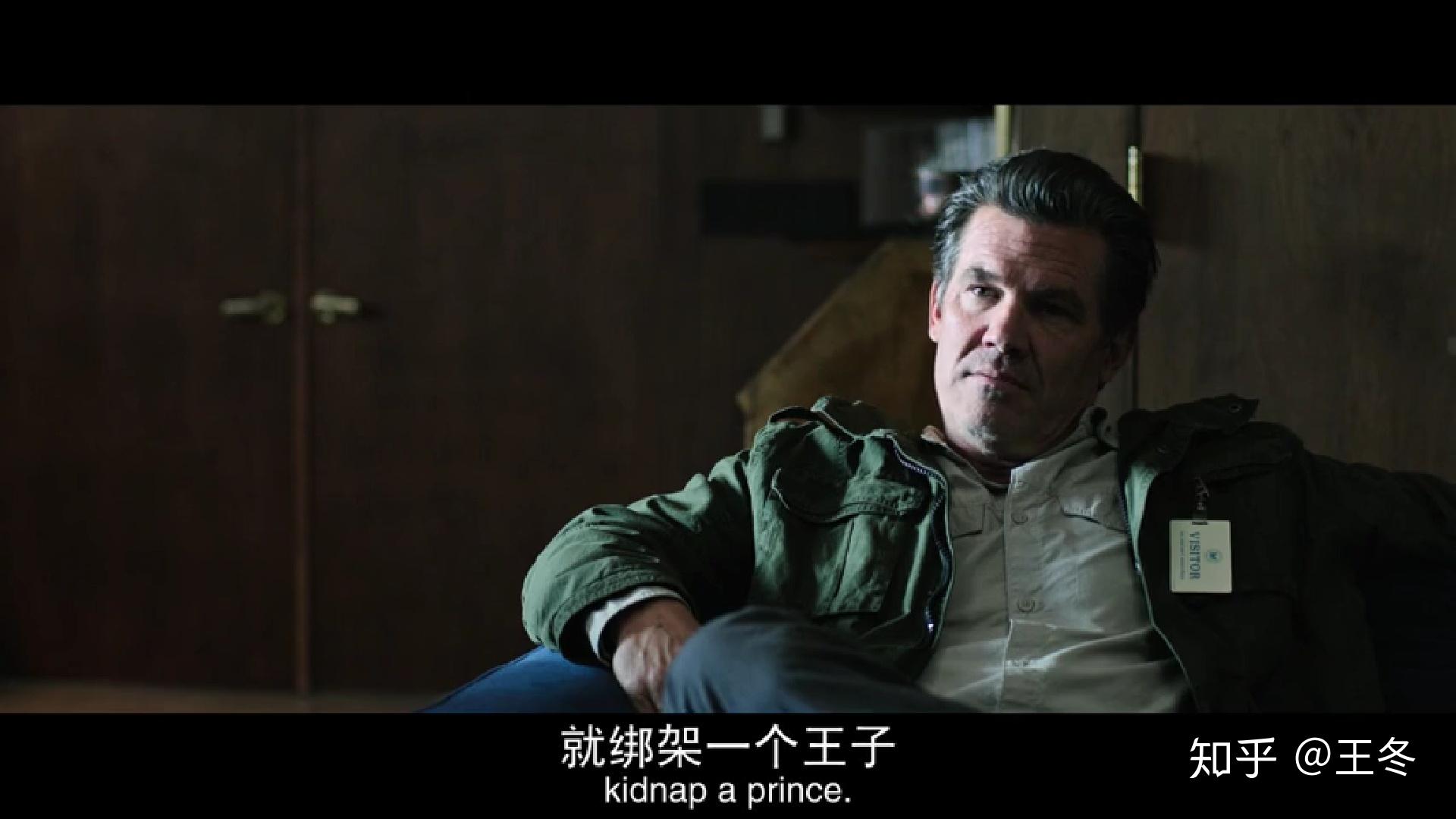 从小中见大到大中显小电影边境杀手2边境战士